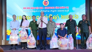 ពូនជ្រំមិត្តភាពវៀតណាម-កម្ពុជា ក្នុងឱកាសពិធីបុណ្យចូលឆ្នាំថ្មី ឆ្នាំ២០២៦